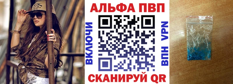kraken   Луза  Alfa_PVP Соль 