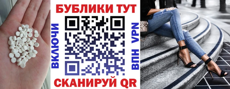 Экстази Punisher Луза