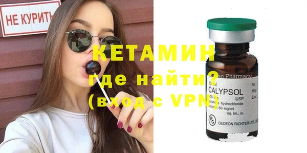 Альфа ПВП Алексин