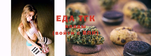 кокаин перу Алексеевка