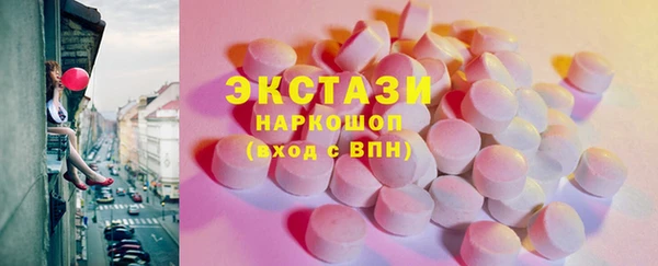 Альфа ПВП Алексин