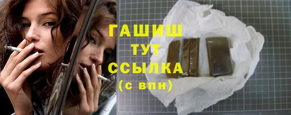 героин Алзамай