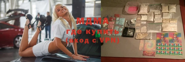 героин Алзамай