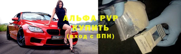 героин Алзамай
