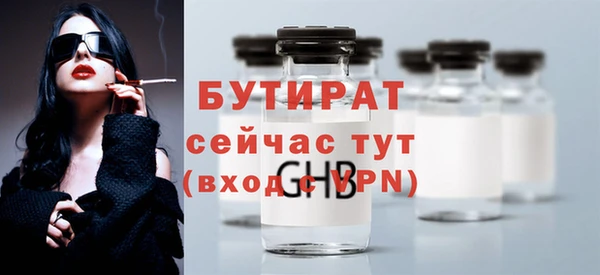 Альфа ПВП Алексин
