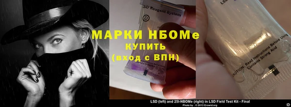 героин Алзамай