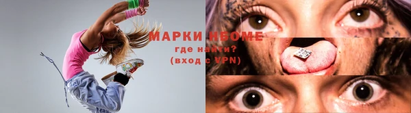 героин Алзамай