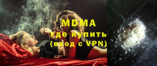 героин Алзамай
