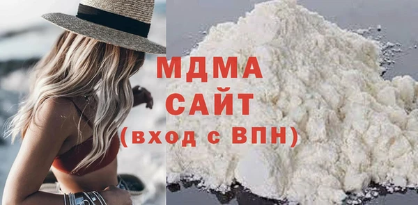 кокаин перу Алексеевка