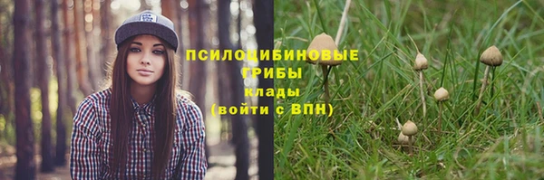 кокаин перу Алексеевка