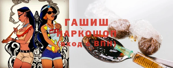 героин Алзамай